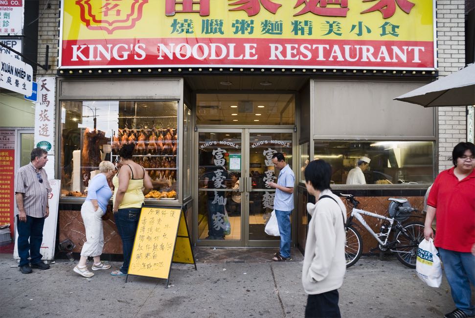 King's Noodle Restaurant in Chinatown Toronto